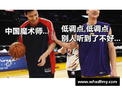 jbo竟博电竞官网孙悦NBA生涯的得分和成就回顾 - 副本